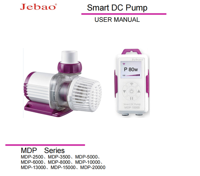 Jebao MDP-13000 Smart DC Water Pump – AquaForest Aquarium Studio