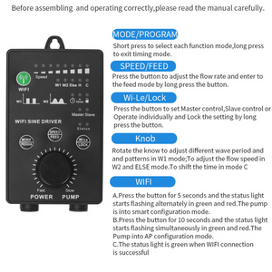 Jecod SOW-16M