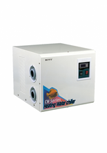 BOYU CW-2600 Chiller