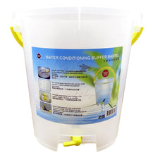 Baosity Water Conditioning Buffer Drip Barrel for Fish Shrimp Aquarium Water Change
