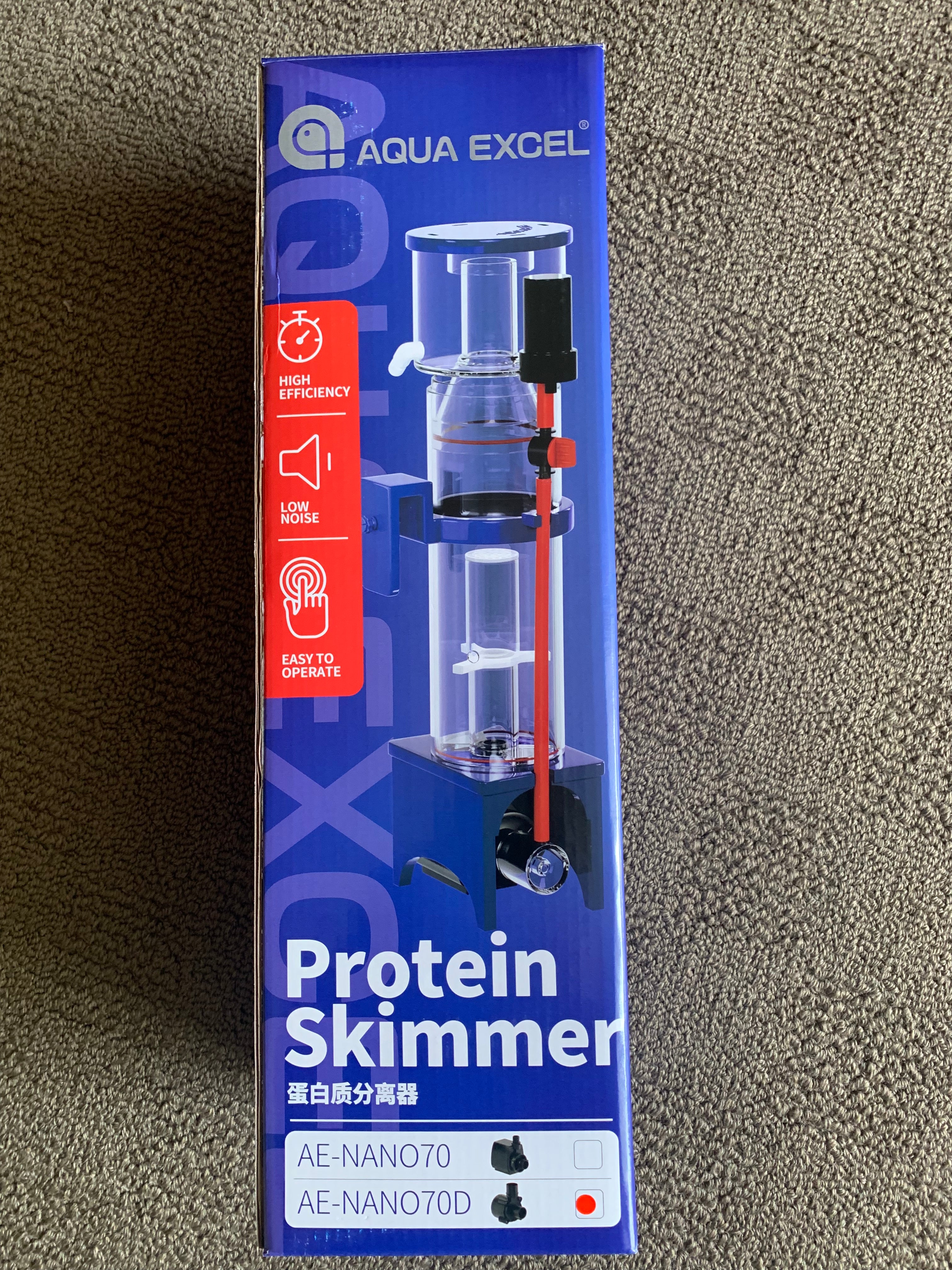 AE-NANO 70D – AquaForest Aquarium Studio